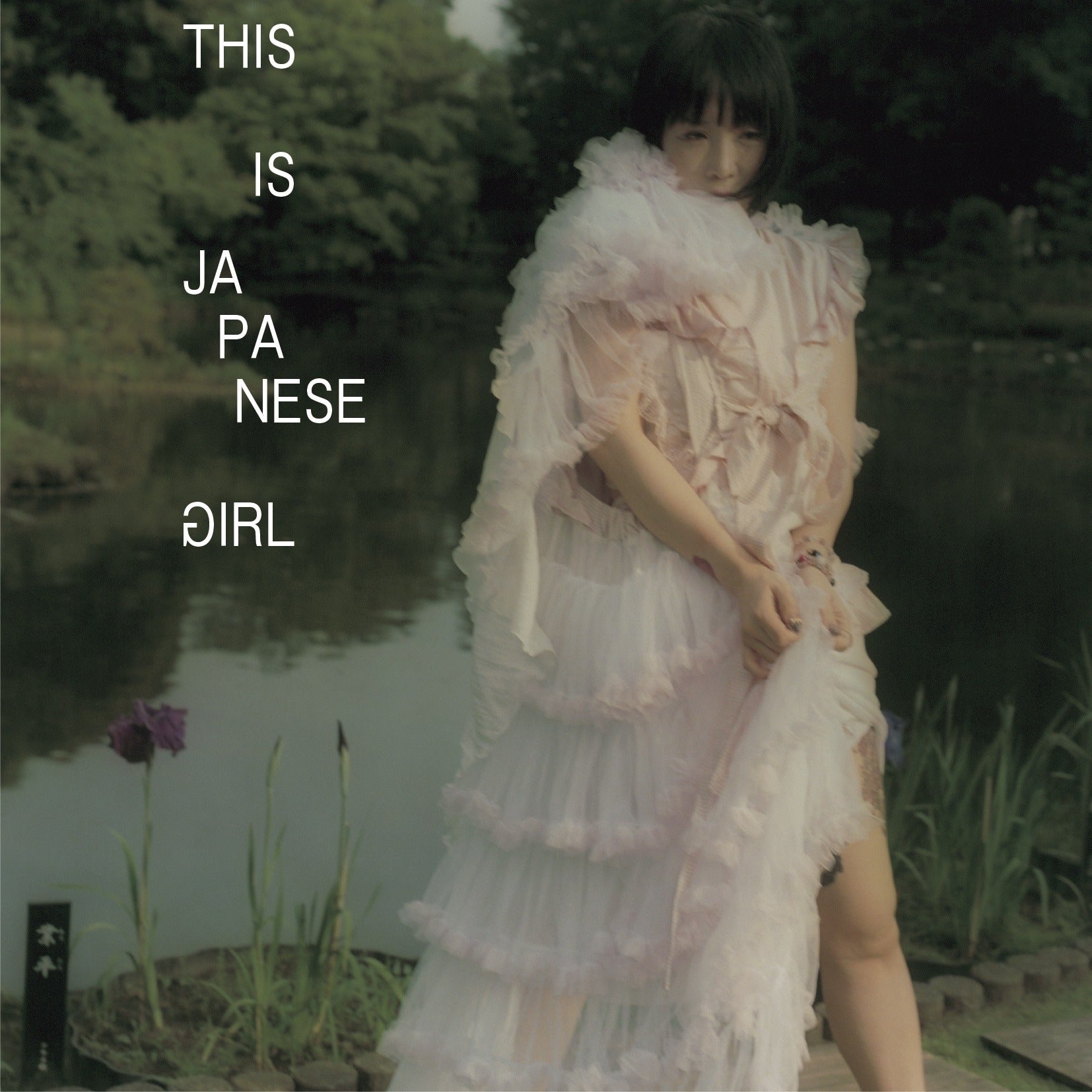 THIS IS JAPANESE GIRL – 大森靖子公式サイト